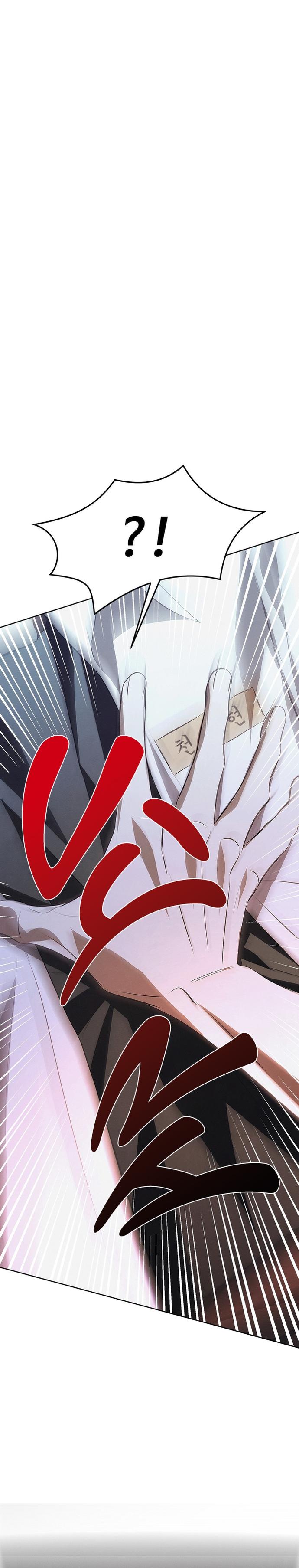 Mouse Trap Chapter 16 - Trang 3