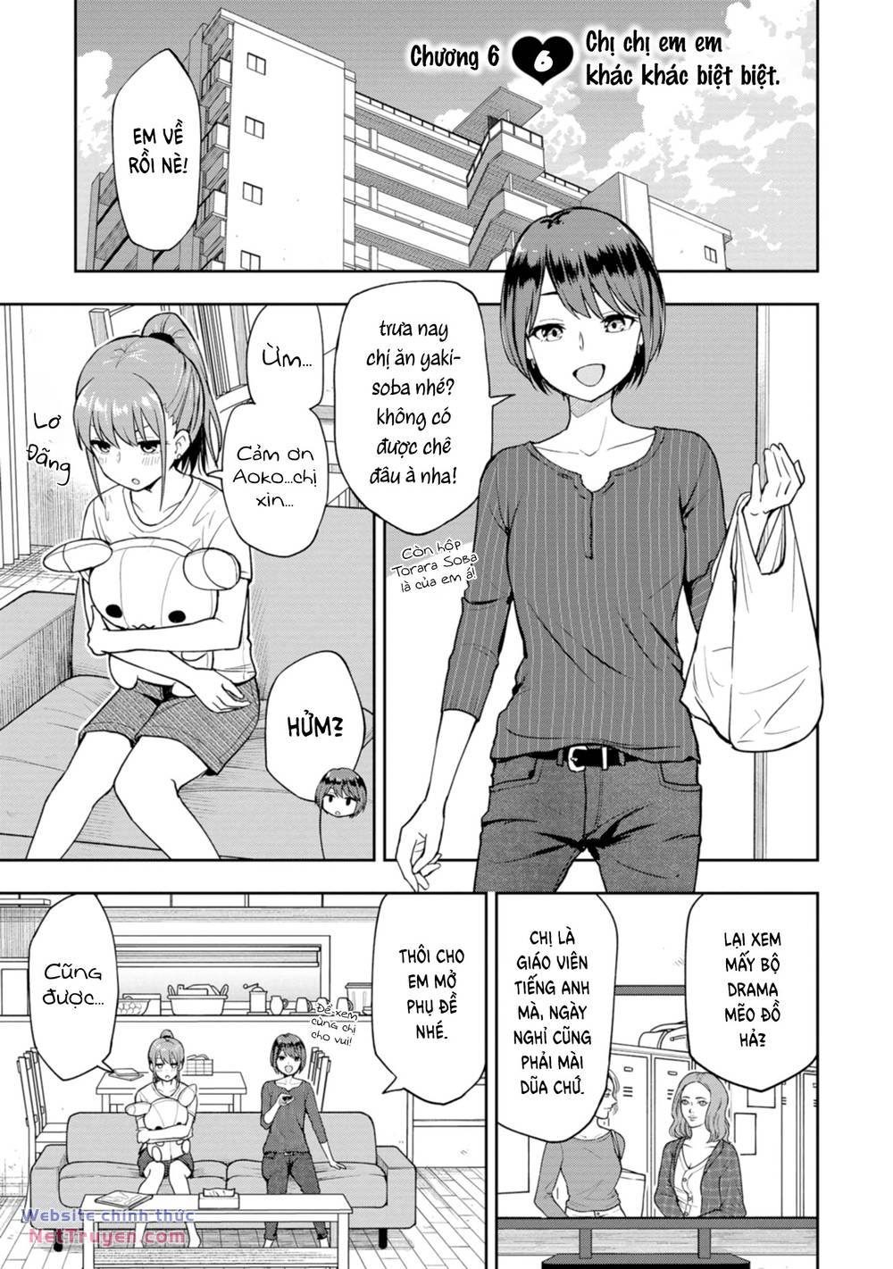 Mousou Sensei. Chapter 6 - Next Chapter 7