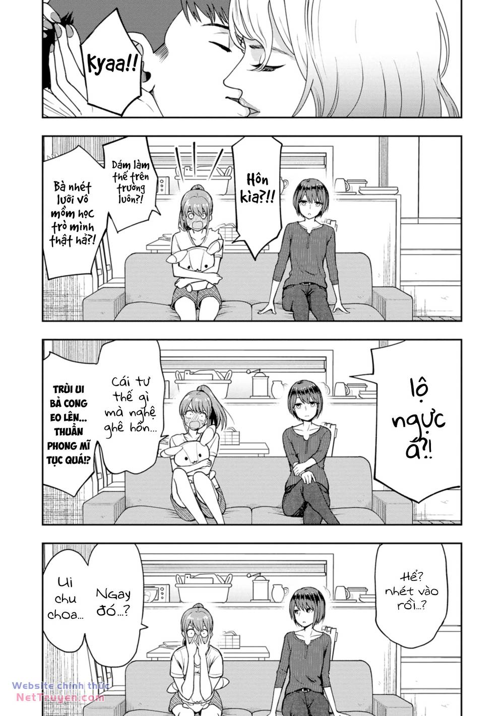 Mousou Sensei. Chapter 6 - Next Chapter 7