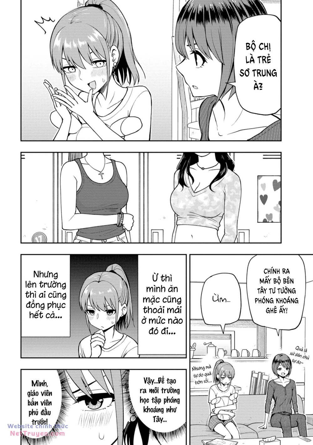 Mousou Sensei. Chapter 6 - Next Chapter 7