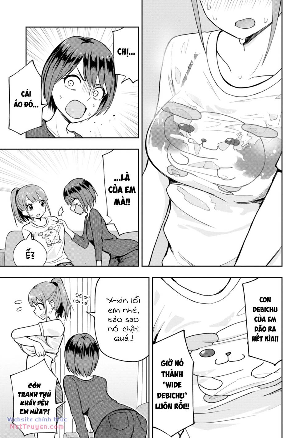 Mousou Sensei. Chapter 6 - Next Chapter 7