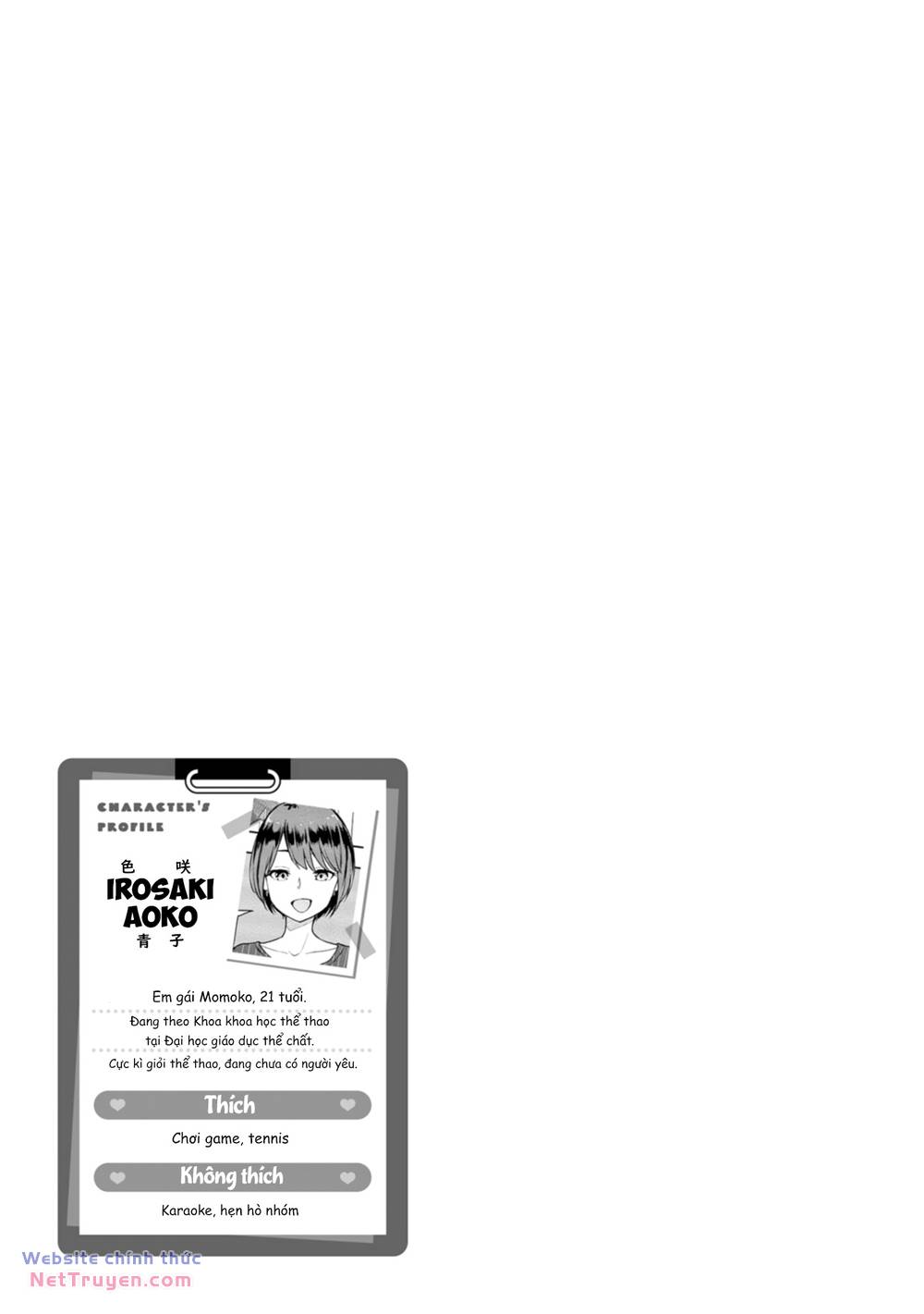 Mousou Sensei. Chapter 6 - Next Chapter 7