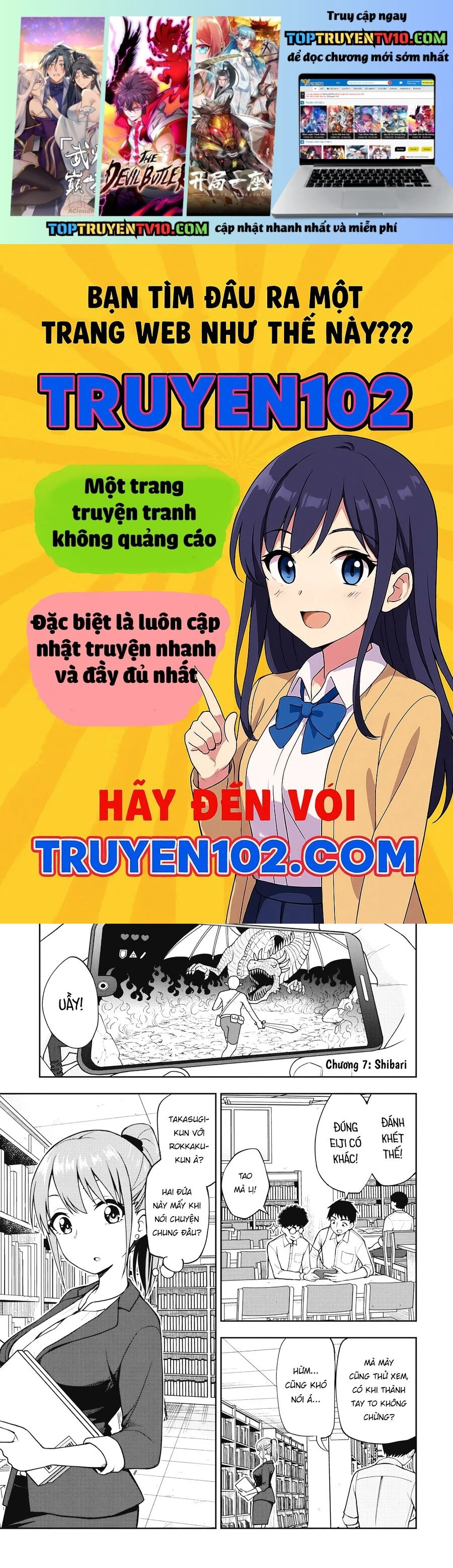 Mousou Sensei. Chapter 7 - Next 