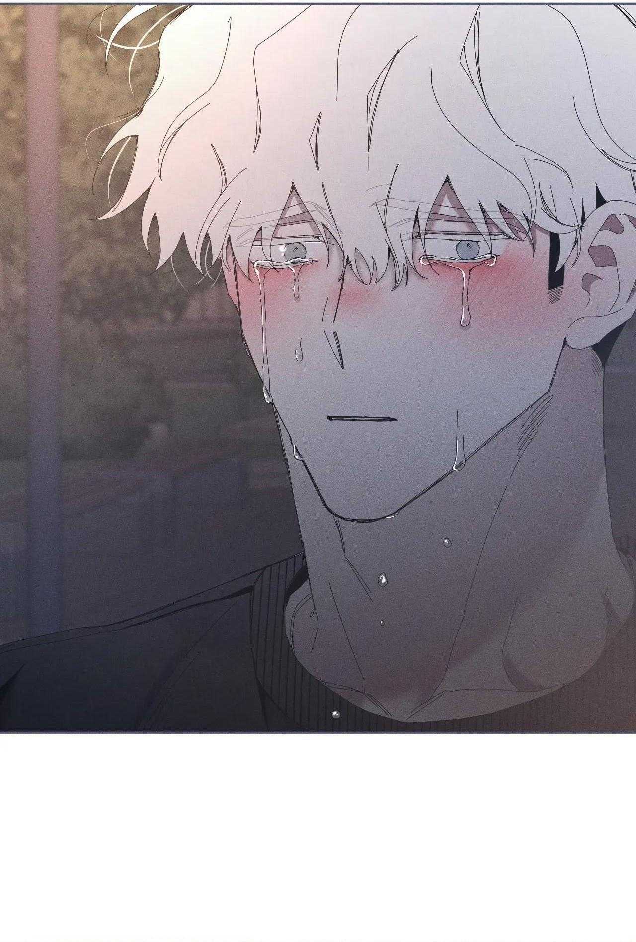 Mùa Đông Cuối Cùng Của Tôi Chapter 1 - Trang 2