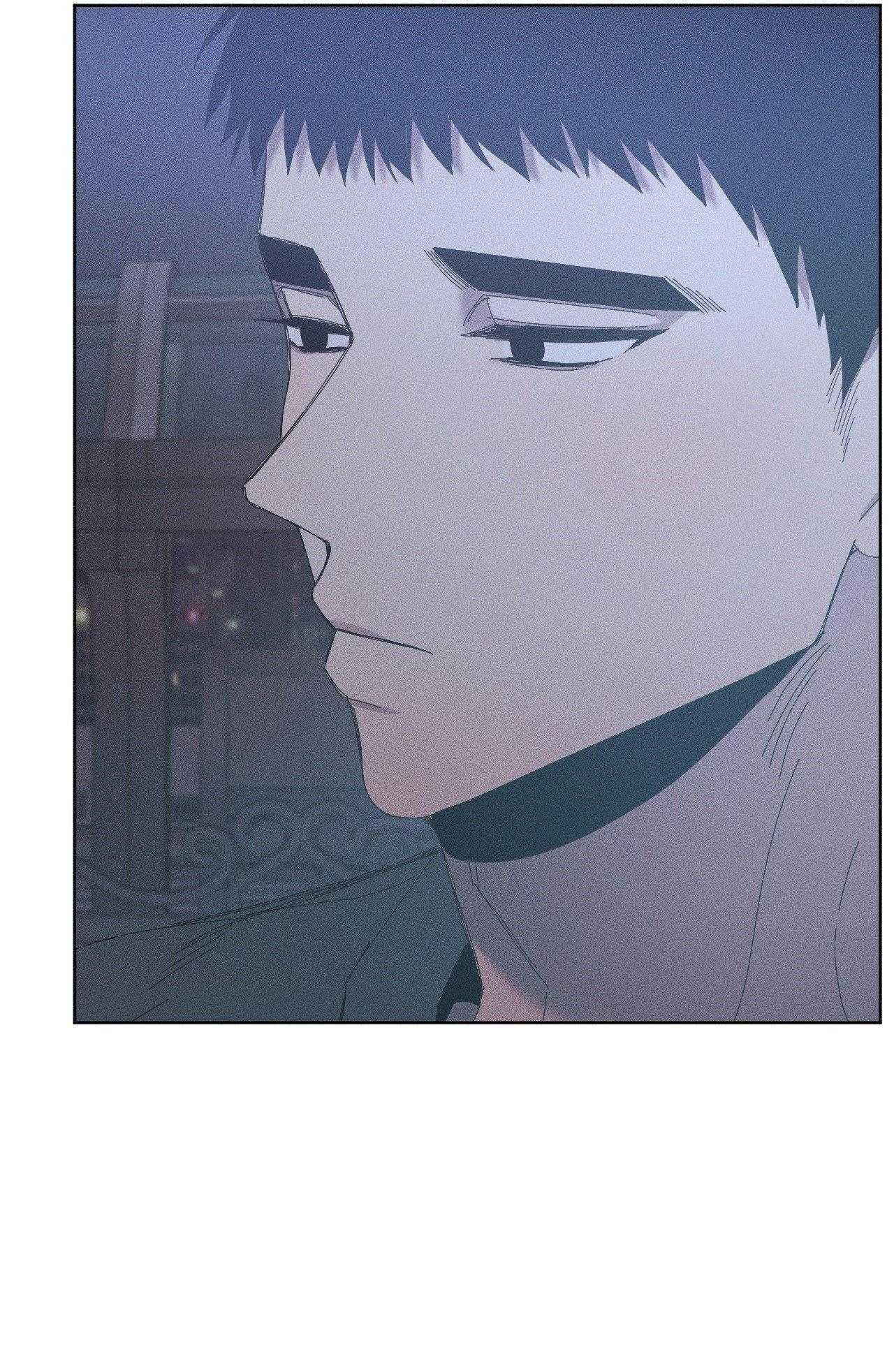 Mùa Đông Cuối Cùng Của Tôi Chapter 10 - Trang 2