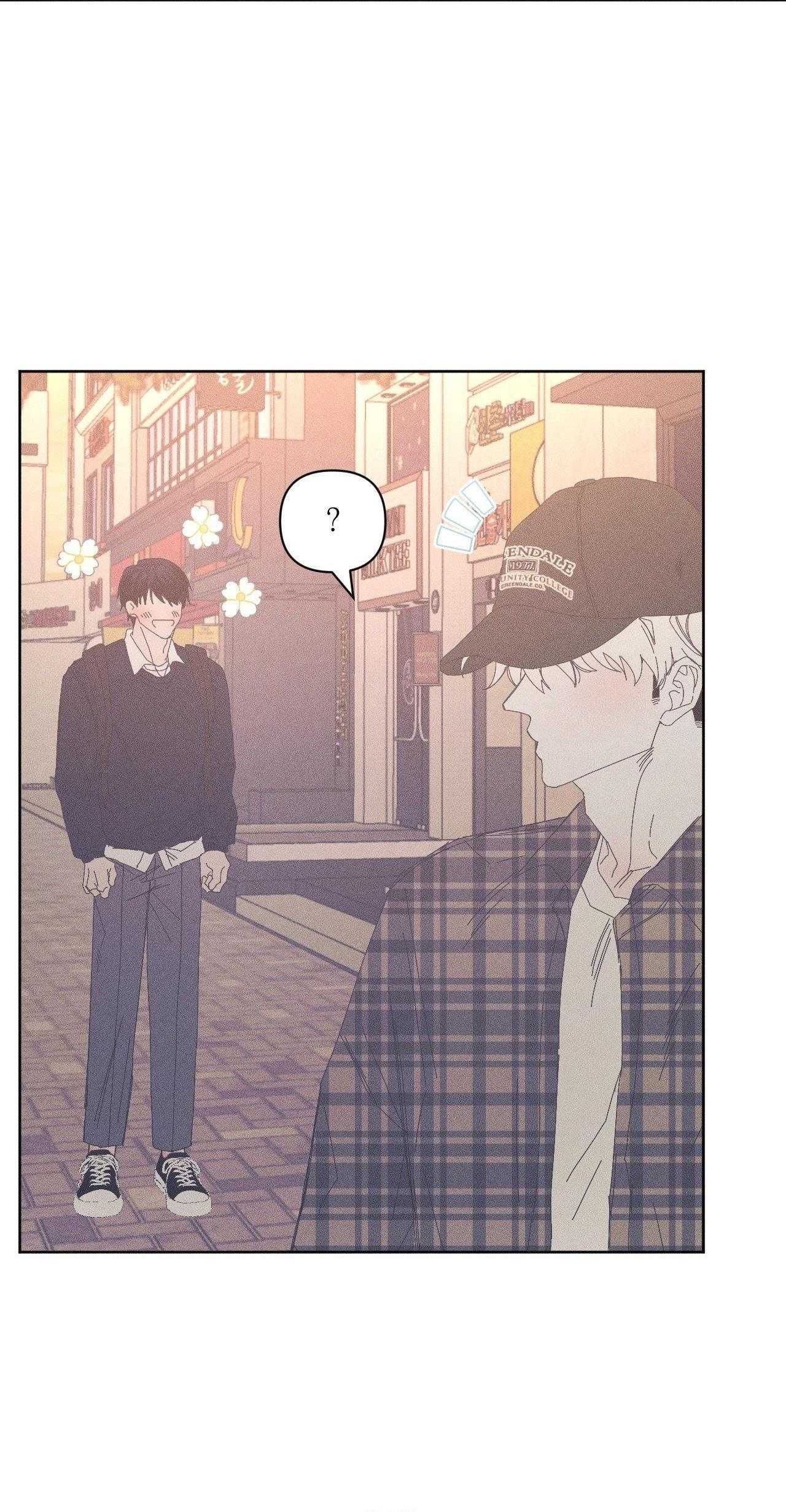 Mùa Đông Cuối Cùng Của Tôi Chapter 11 - Trang 2