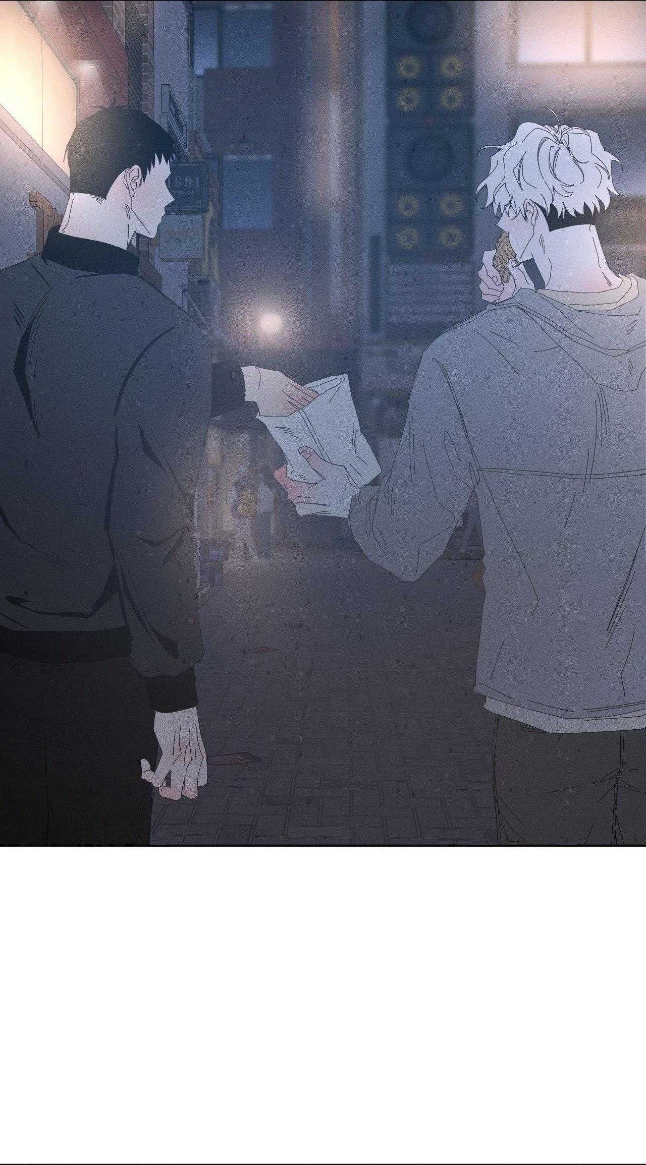 Mùa Đông Cuối Cùng Của Tôi Chapter 12 - Trang 2