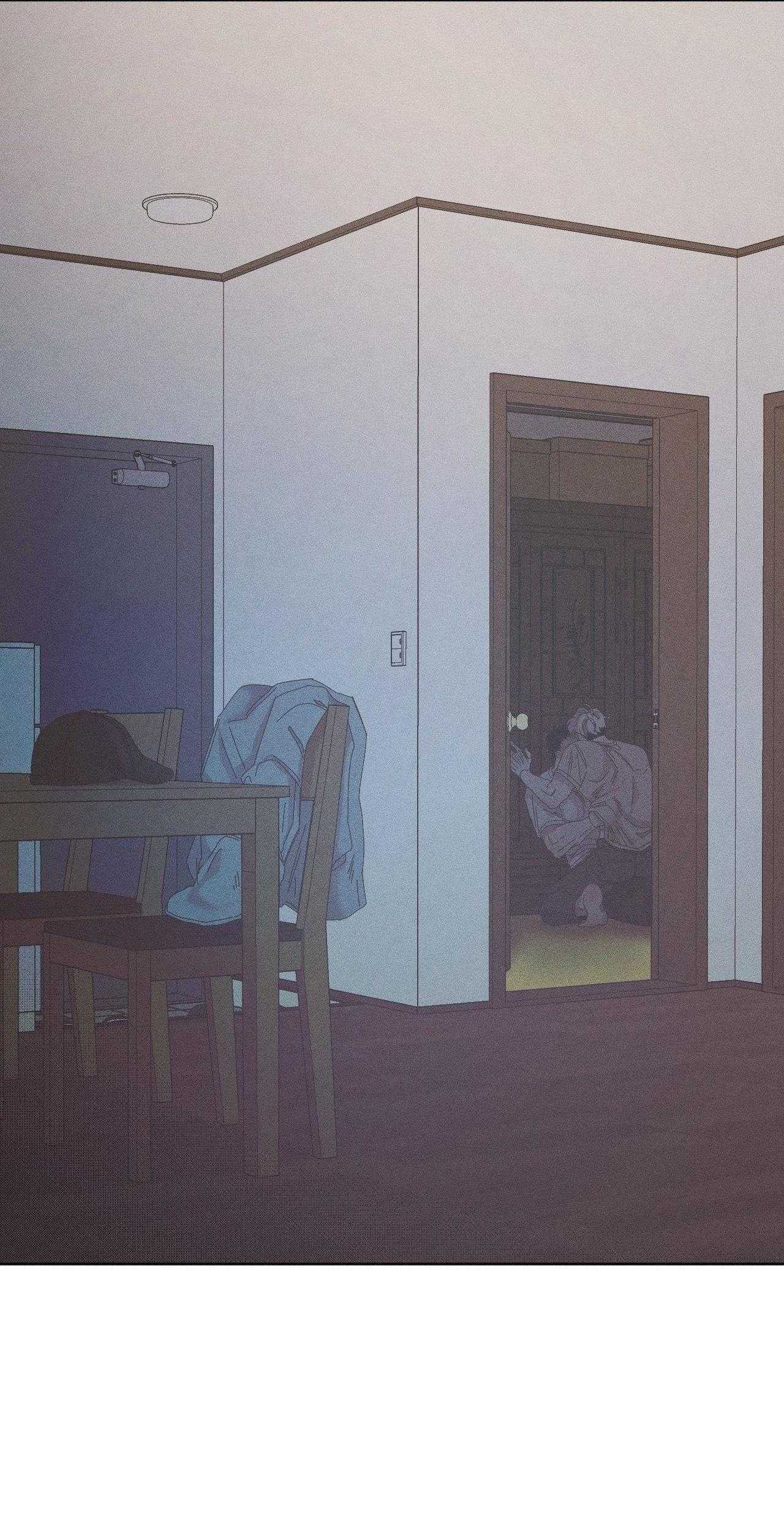 Mùa Đông Cuối Cùng Của Tôi Chapter 12 - Trang 2