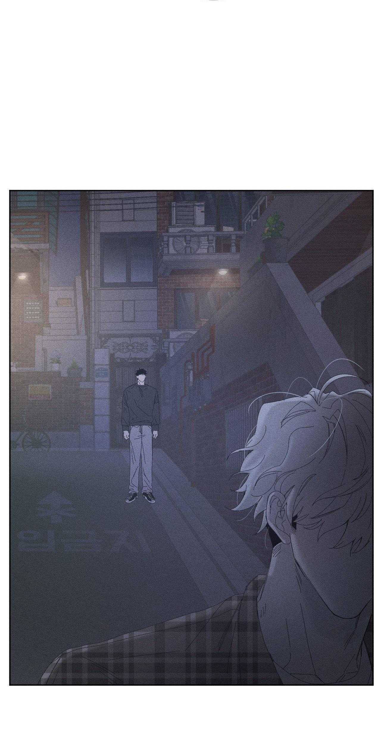 Mùa Đông Cuối Cùng Của Tôi Chapter 12 - Trang 2