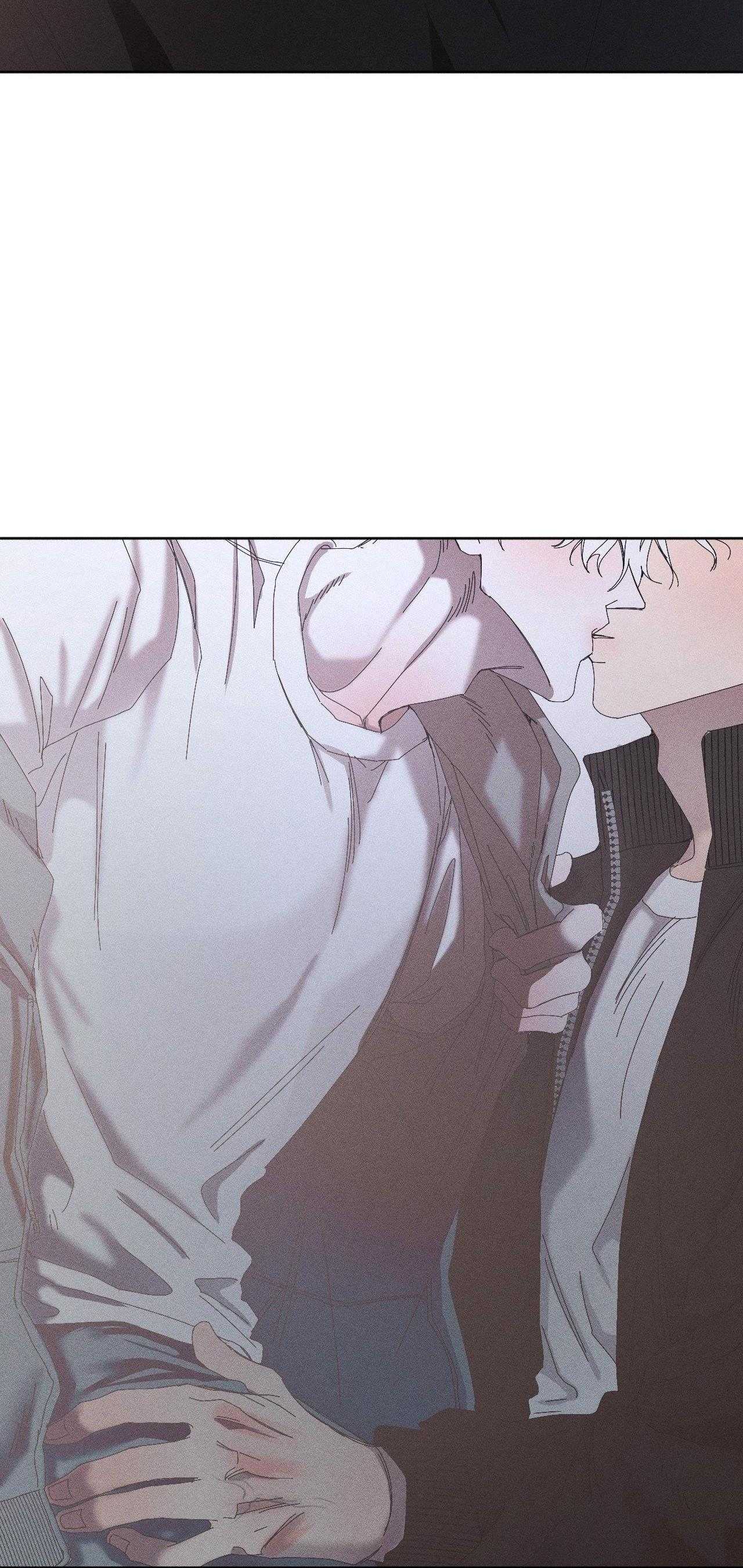 Mùa Đông Cuối Cùng Của Tôi Chapter 13 - Trang 2