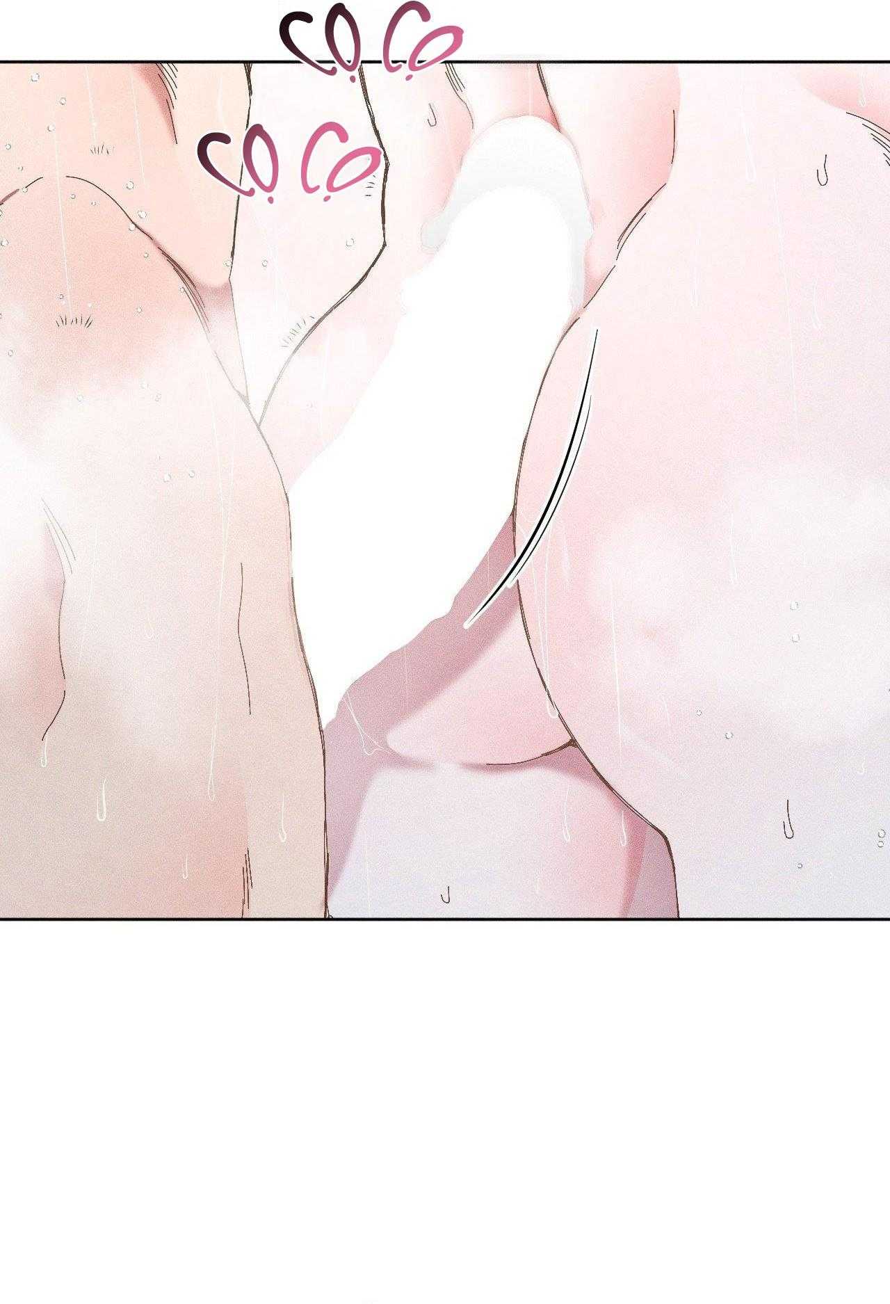 Mùa Đông Cuối Cùng Của Tôi Chapter 15 - Trang 2