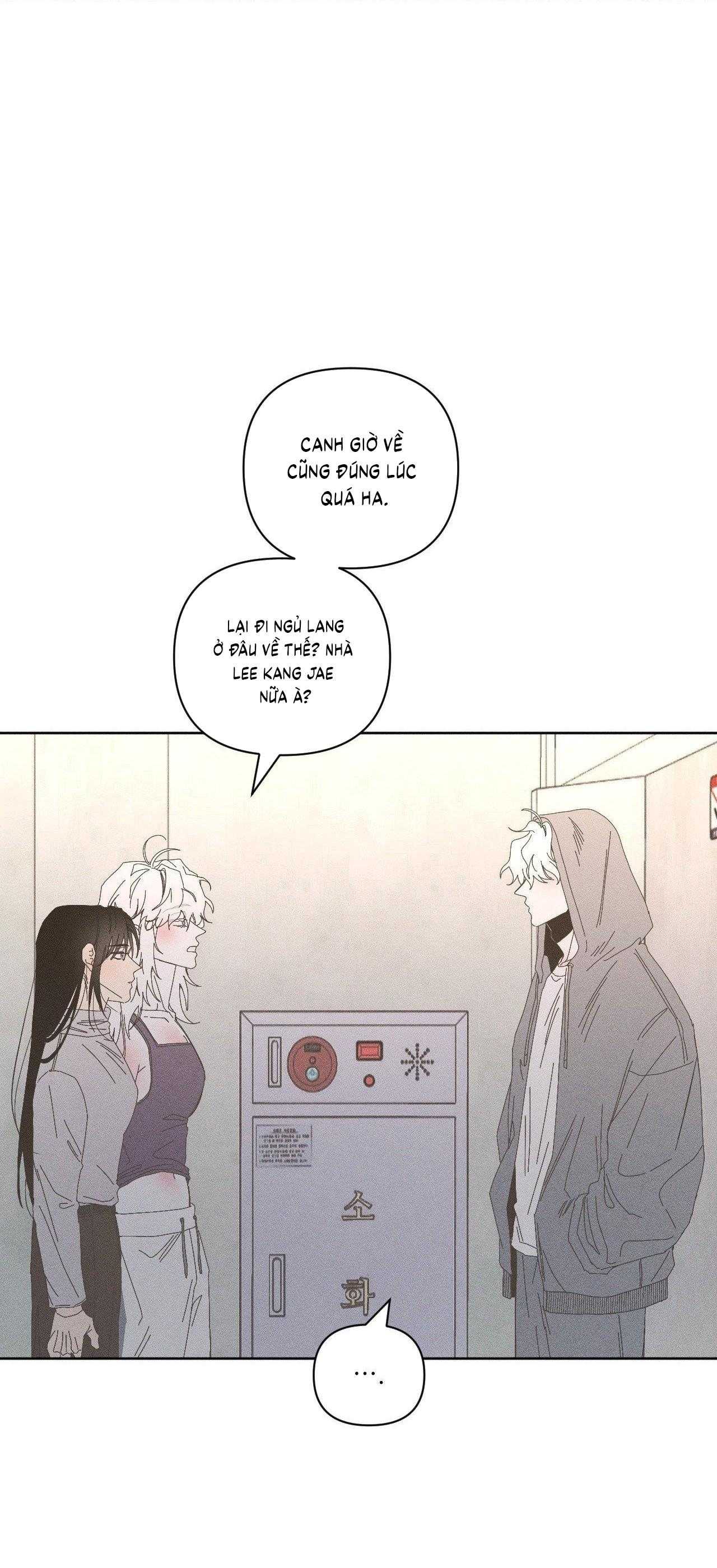Mùa Đông Cuối Cùng Của Tôi Chapter 16 - Trang 2