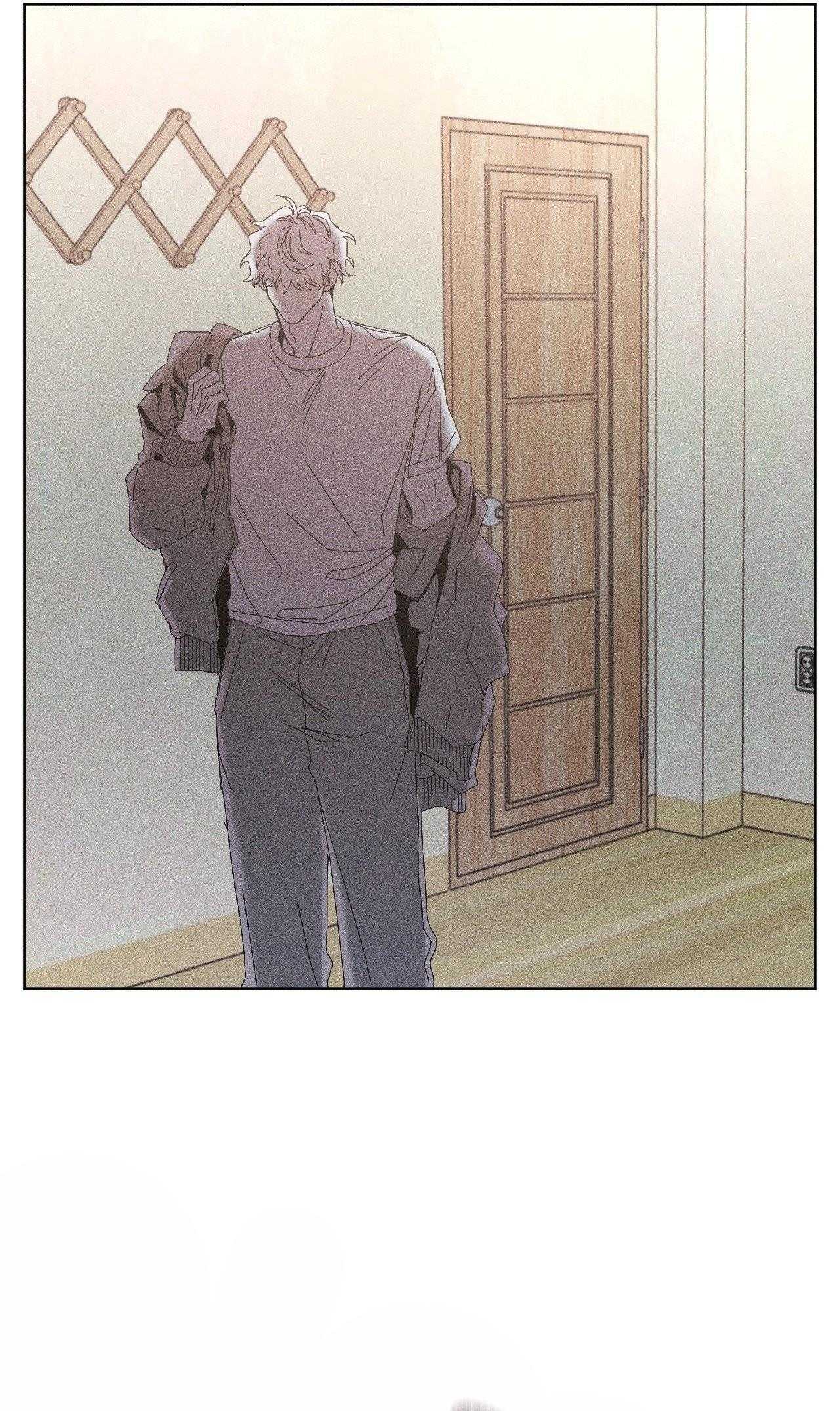 Mùa Đông Cuối Cùng Của Tôi Chapter 16 - Trang 2