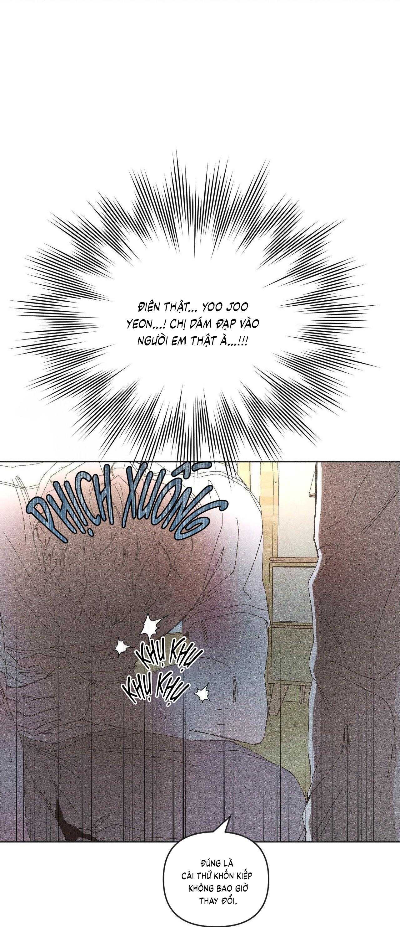 Mùa Đông Cuối Cùng Của Tôi Chapter 16 - Trang 2