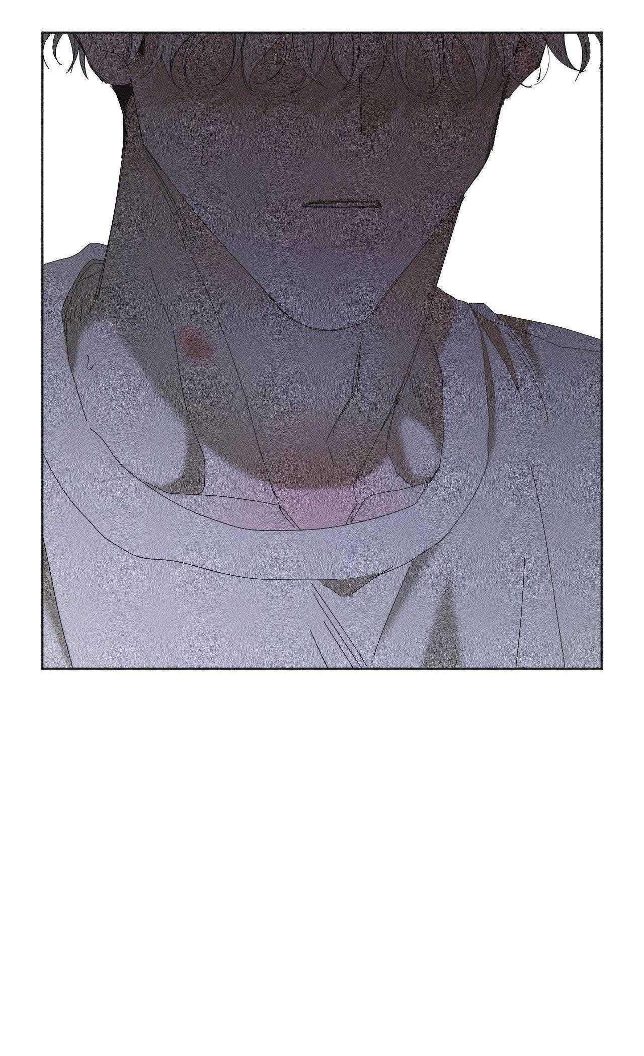 Mùa Đông Cuối Cùng Của Tôi Chapter 16 - Trang 2