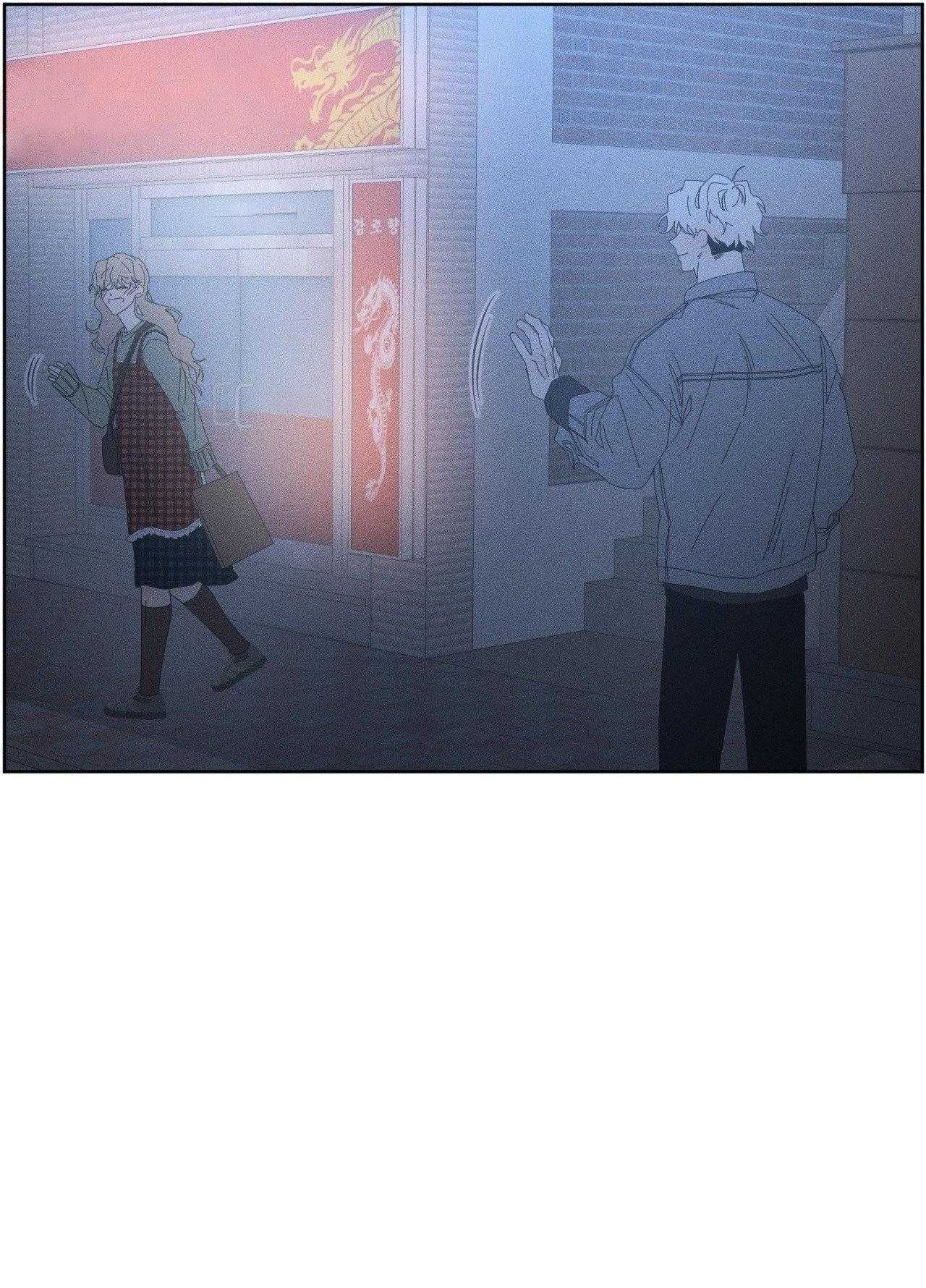Mùa Đông Cuối Cùng Của Tôi Chapter 16 - Trang 2