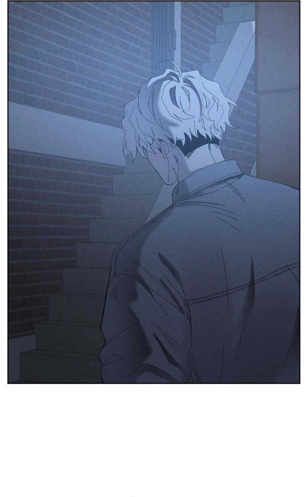 Mùa Đông Cuối Cùng Của Tôi Chapter 16 - Trang 2