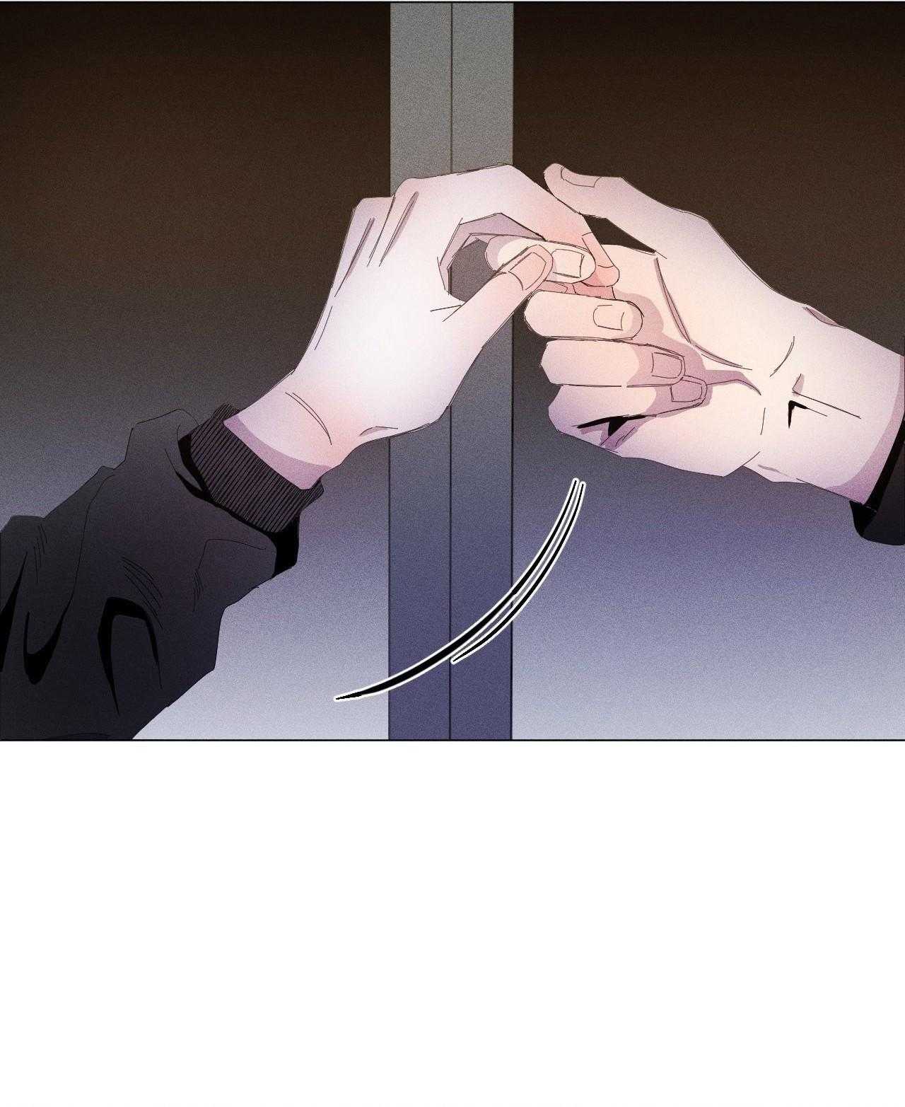 Mùa Đông Cuối Cùng Của Tôi Chapter 2 - Trang 2
