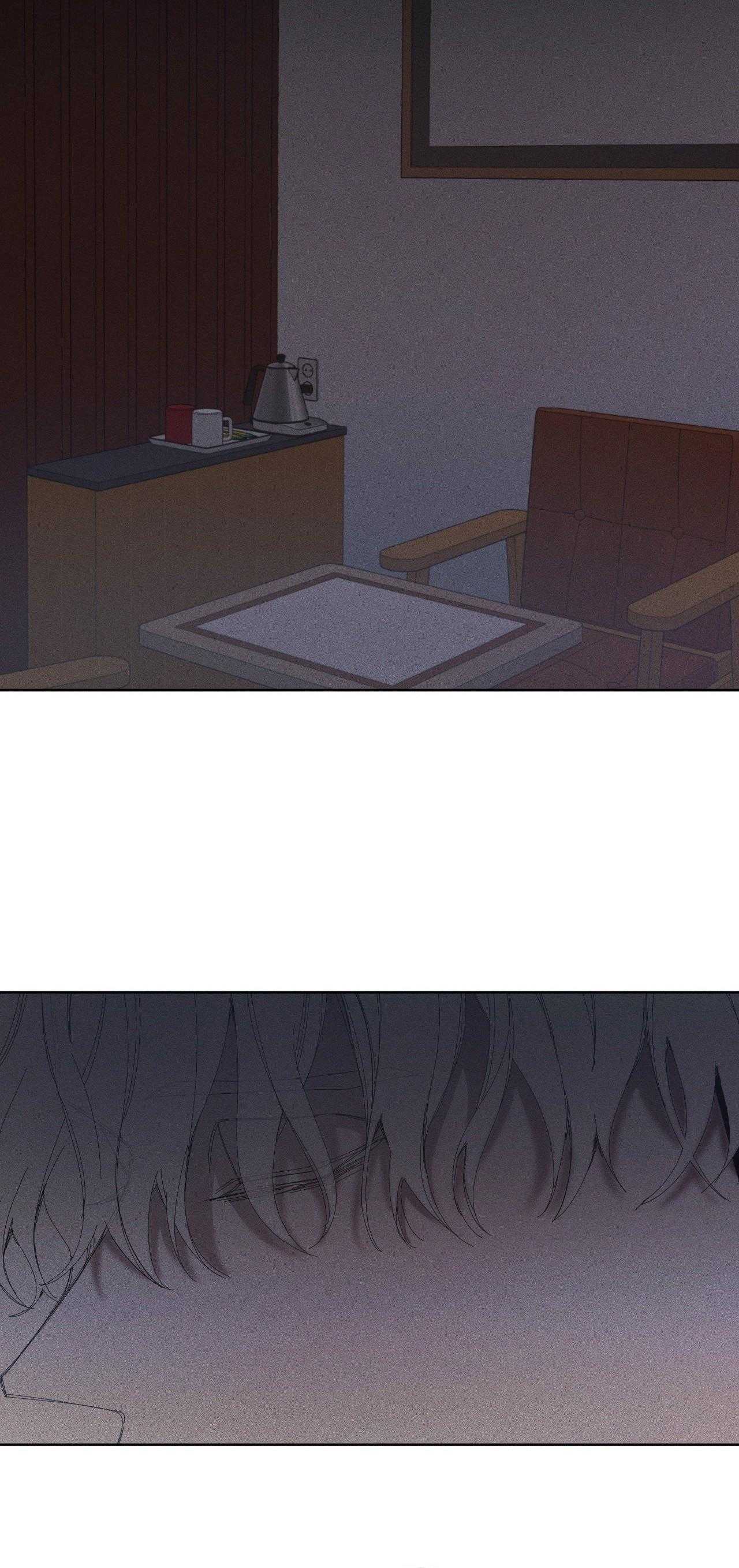 Mùa Đông Cuối Cùng Của Tôi Chapter 21 - Next 