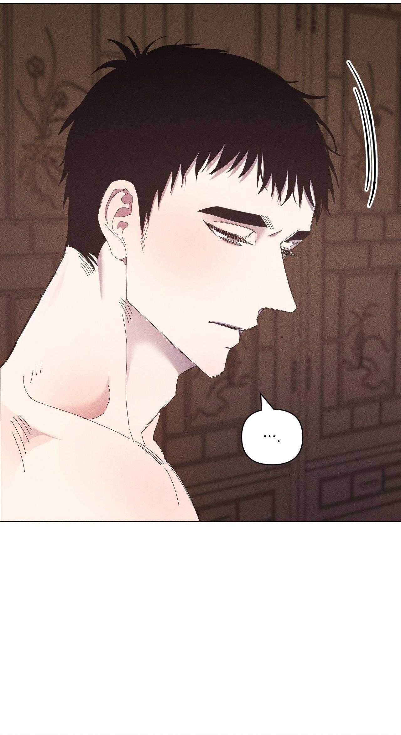 Mùa Đông Cuối Cùng Của Tôi Chapter 3 - Trang 2
