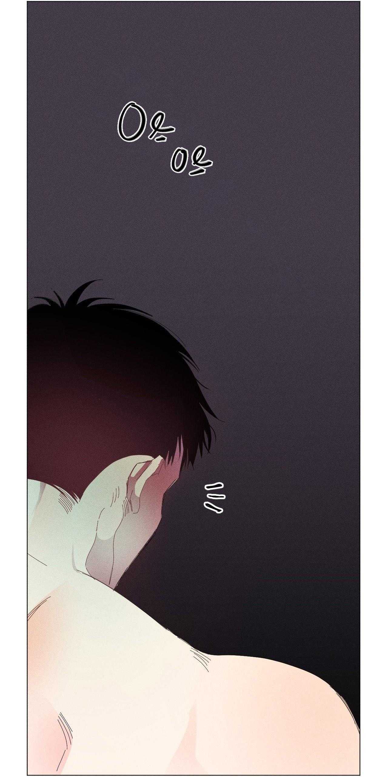 Mùa Đông Cuối Cùng Của Tôi Chapter 3 - Trang 2
