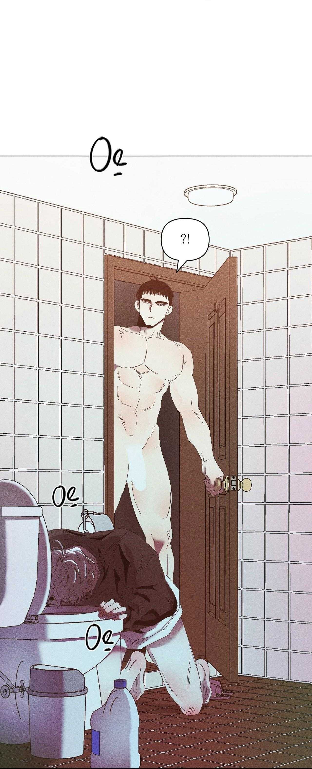 Mùa Đông Cuối Cùng Của Tôi Chapter 3 - Trang 2