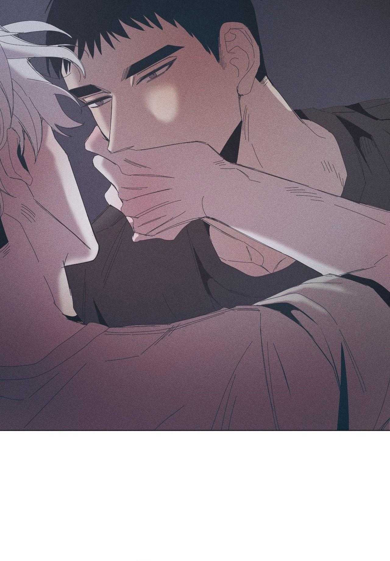 Mùa Đông Cuối Cùng Của Tôi Chapter 3 - Trang 2