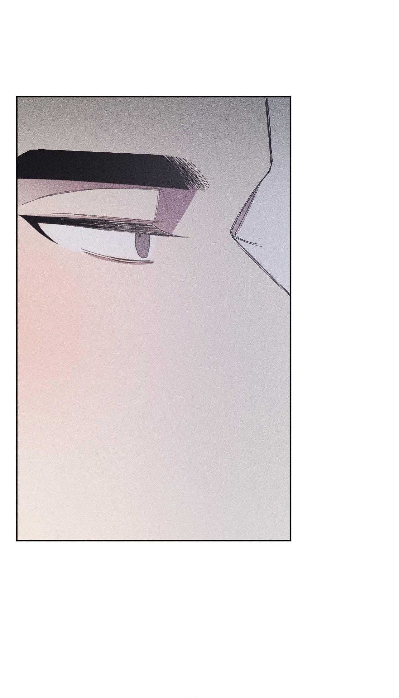 Mùa Đông Cuối Cùng Của Tôi Chapter 4 - Trang 2