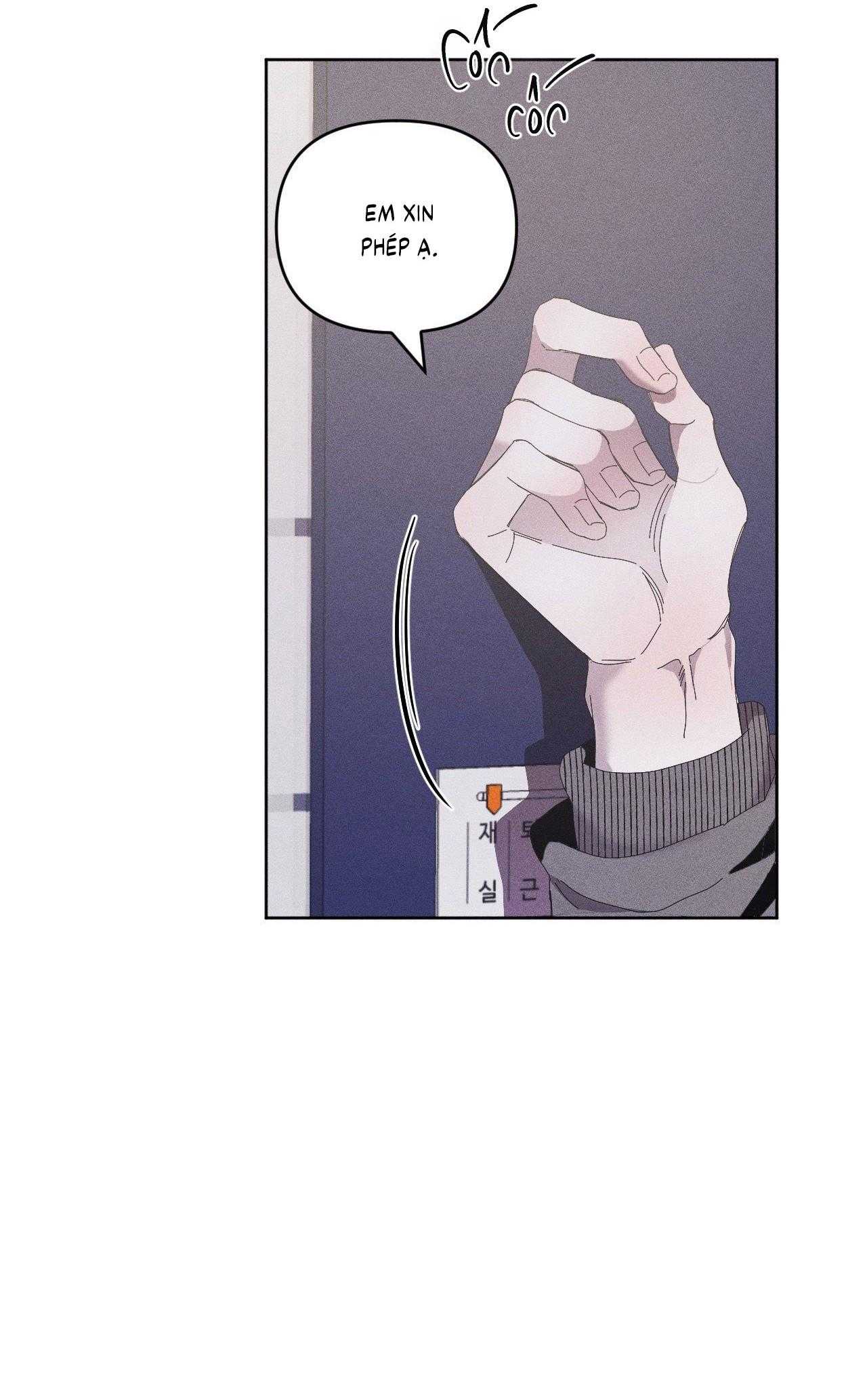 Mùa Đông Cuối Cùng Của Tôi Chapter 4 - Trang 2