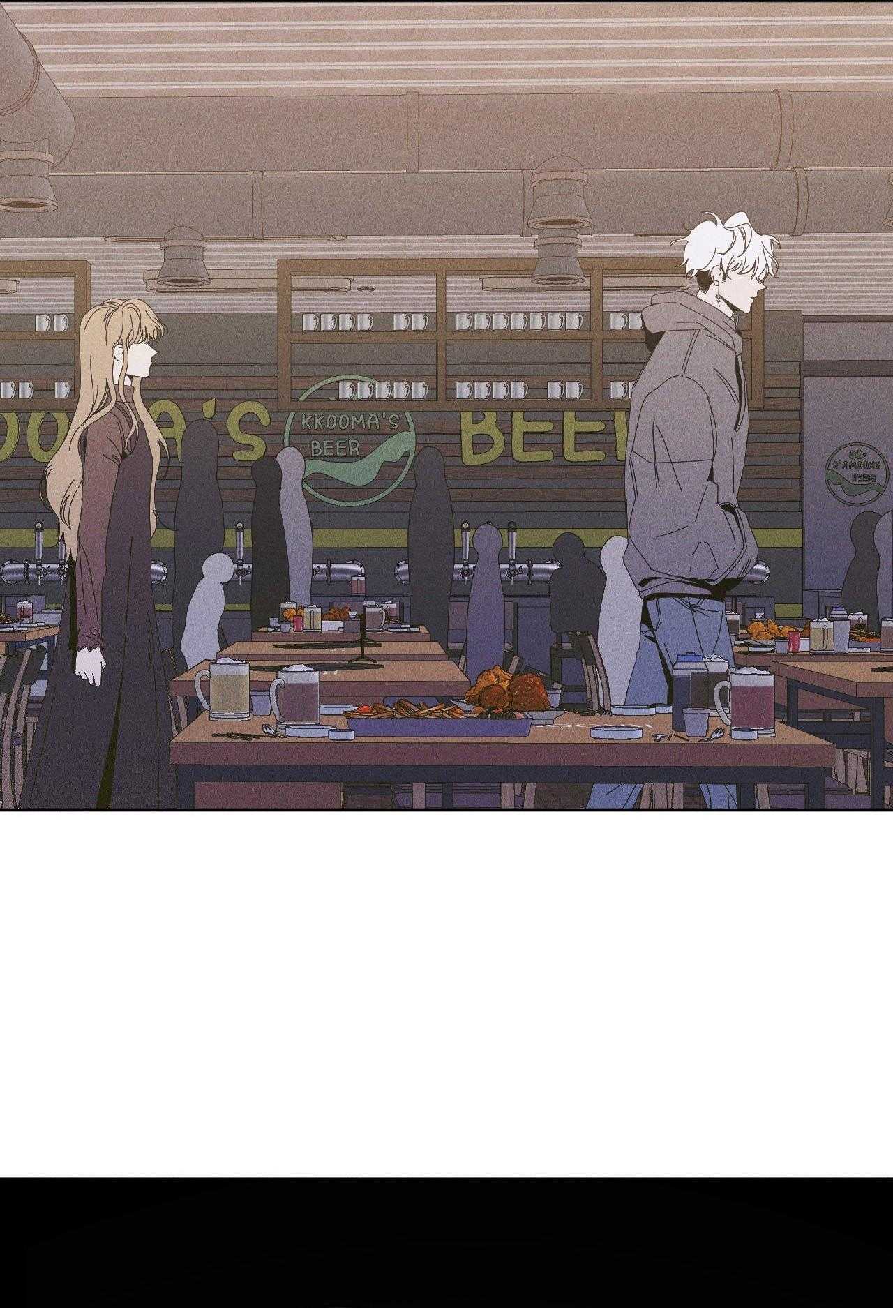 Mùa Đông Cuối Cùng Của Tôi Chapter 4 - Trang 2