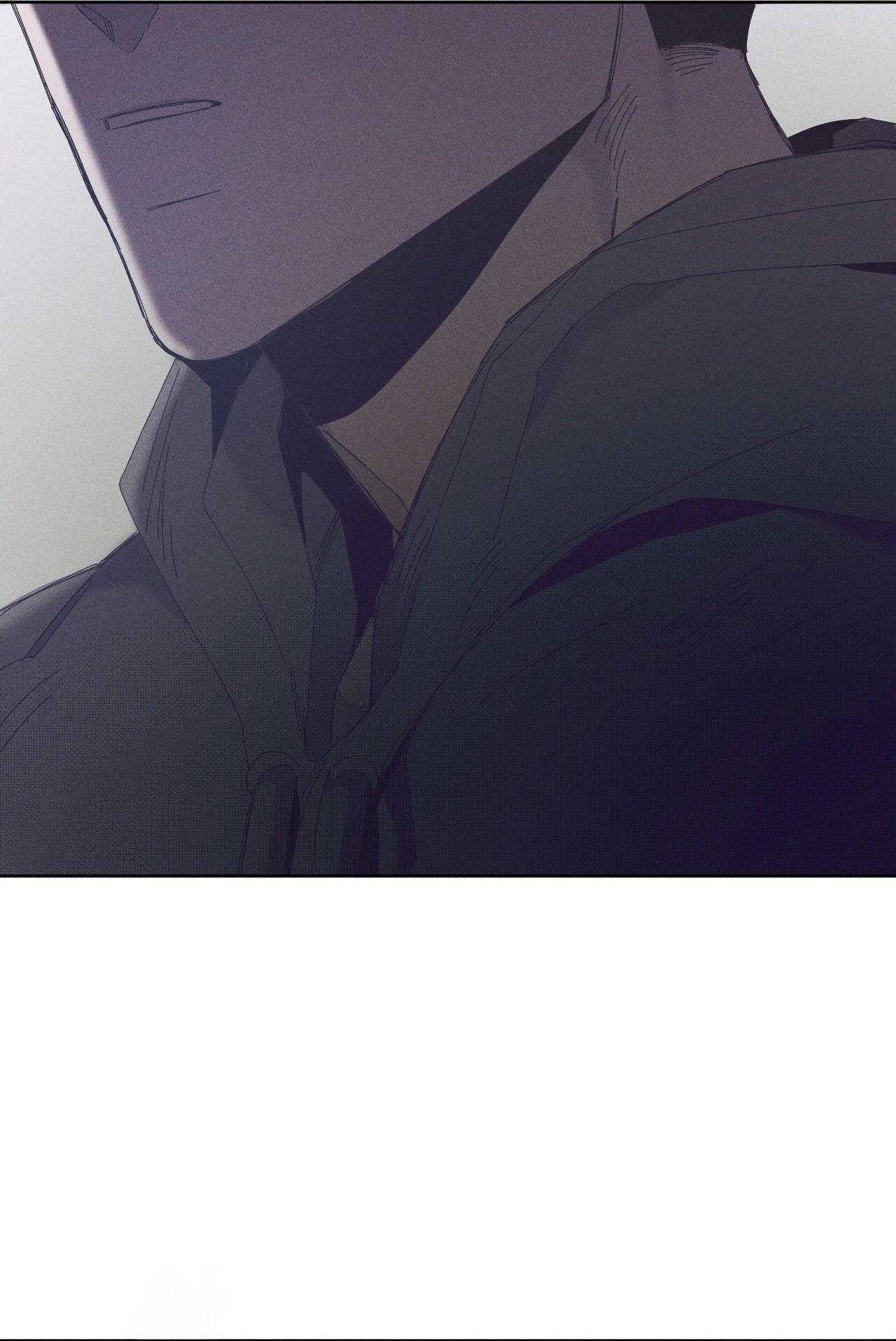 Mùa Đông Cuối Cùng Của Tôi Chapter 4 - Trang 2