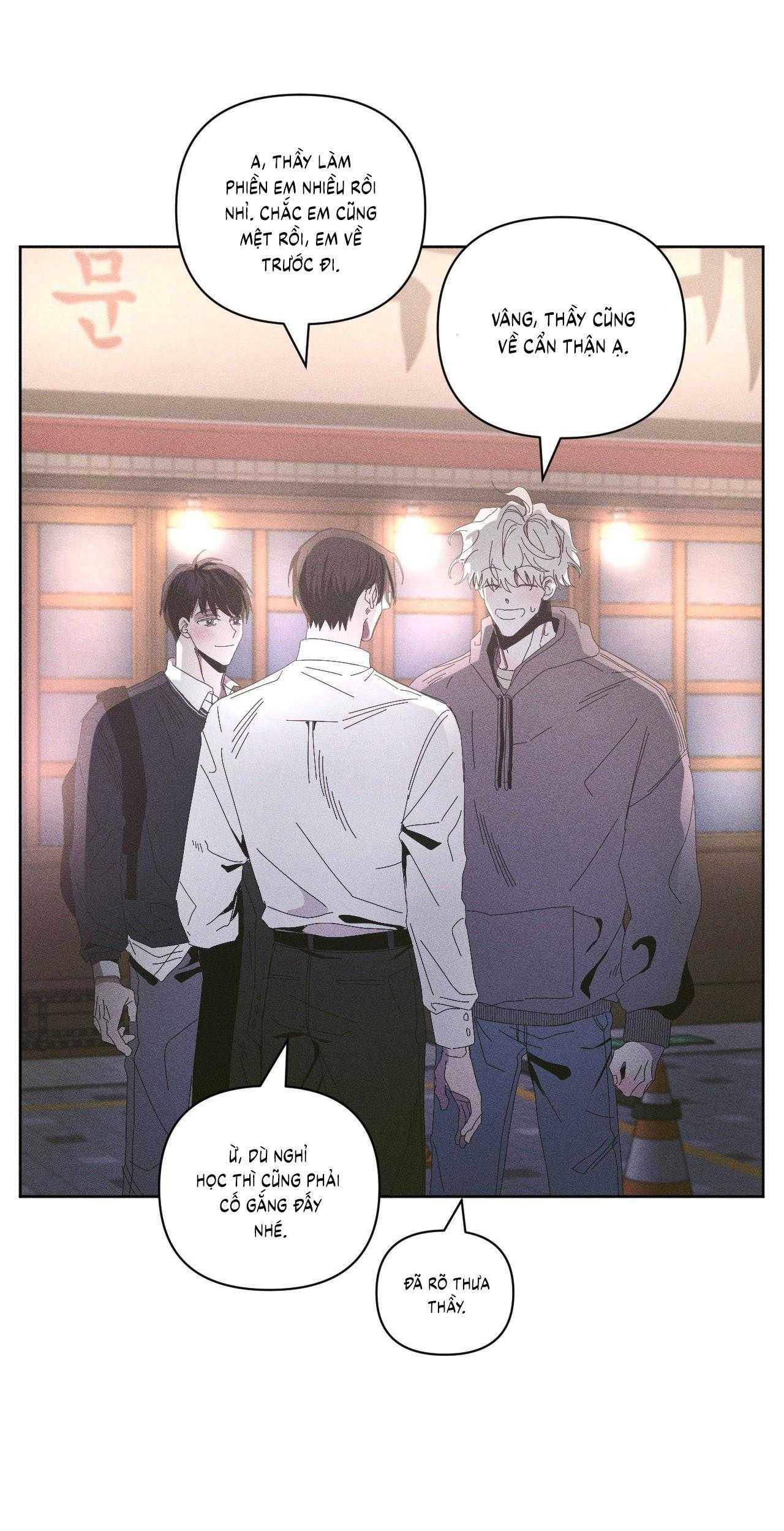 Mùa Đông Cuối Cùng Của Tôi Chapter 5 - Trang 2
