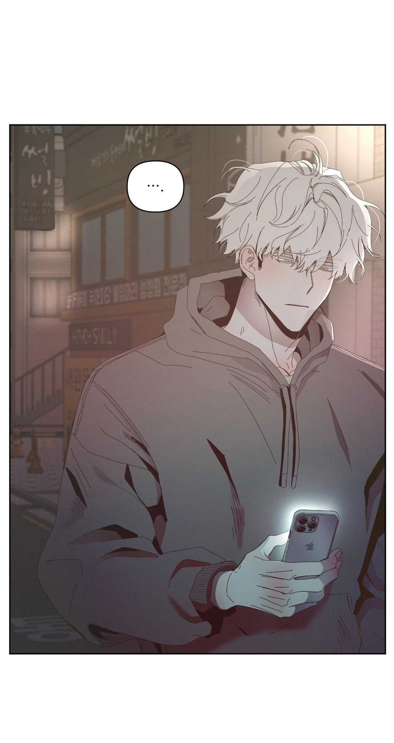 Mùa Đông Cuối Cùng Của Tôi Chapter 5 - Trang 2