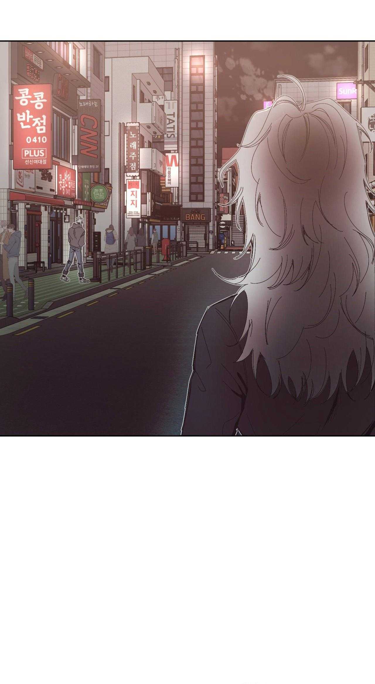 Mùa Đông Cuối Cùng Của Tôi Chapter 5 - Trang 2