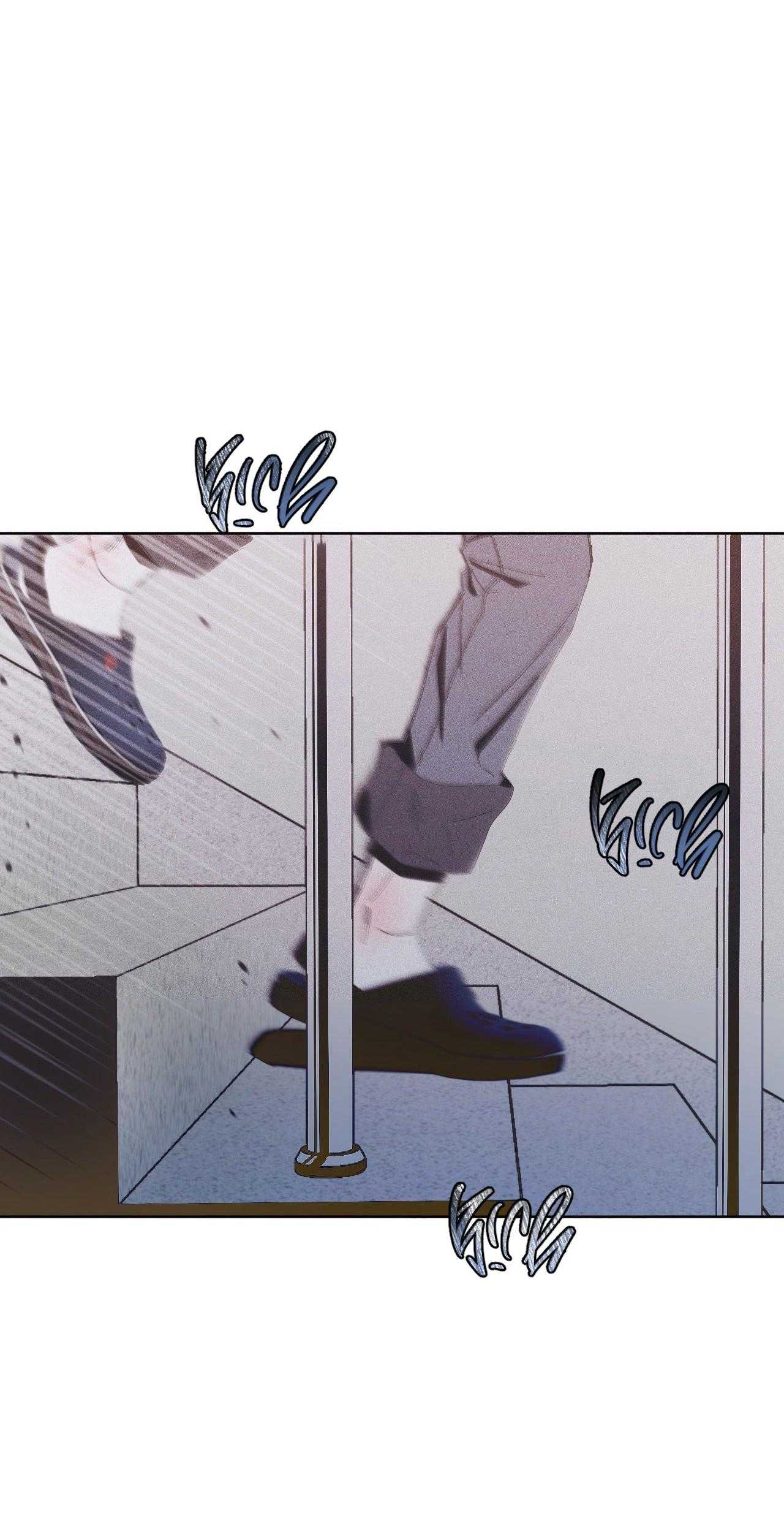 Mùa Đông Cuối Cùng Của Tôi Chapter 5 - Trang 2