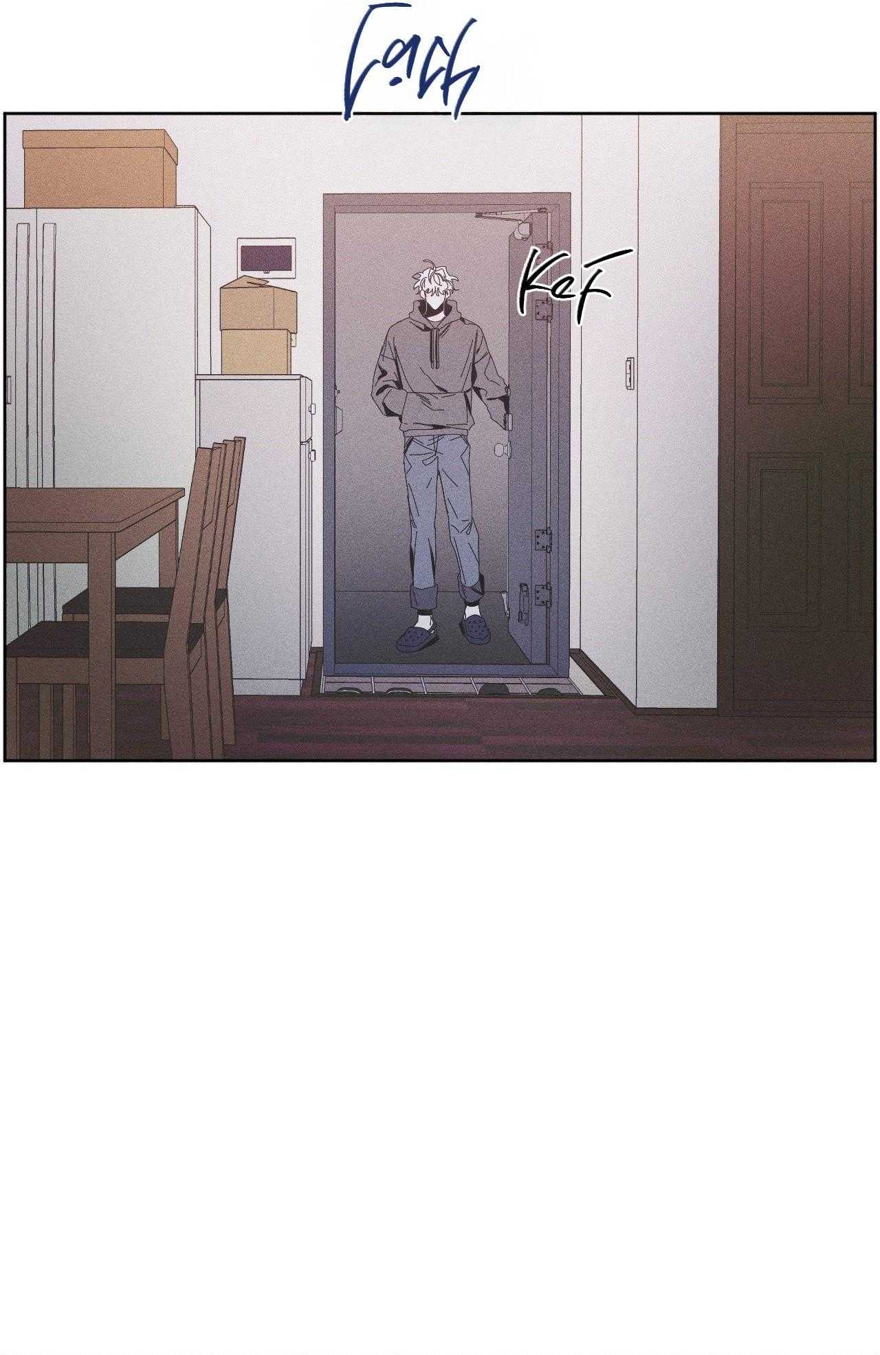 Mùa Đông Cuối Cùng Của Tôi Chapter 6 - Trang 2