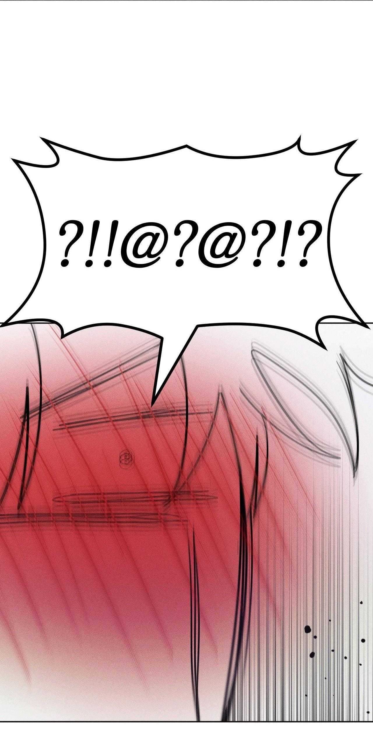 Mùa Đông Cuối Cùng Của Tôi Chapter 6 - Trang 2