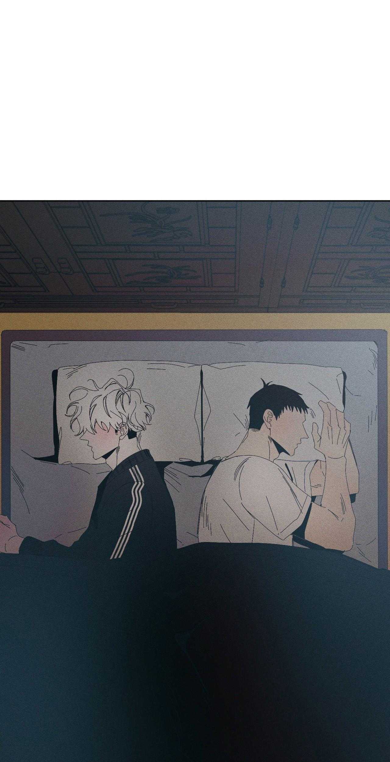 Mùa Đông Cuối Cùng Của Tôi Chapter 6 - Trang 2