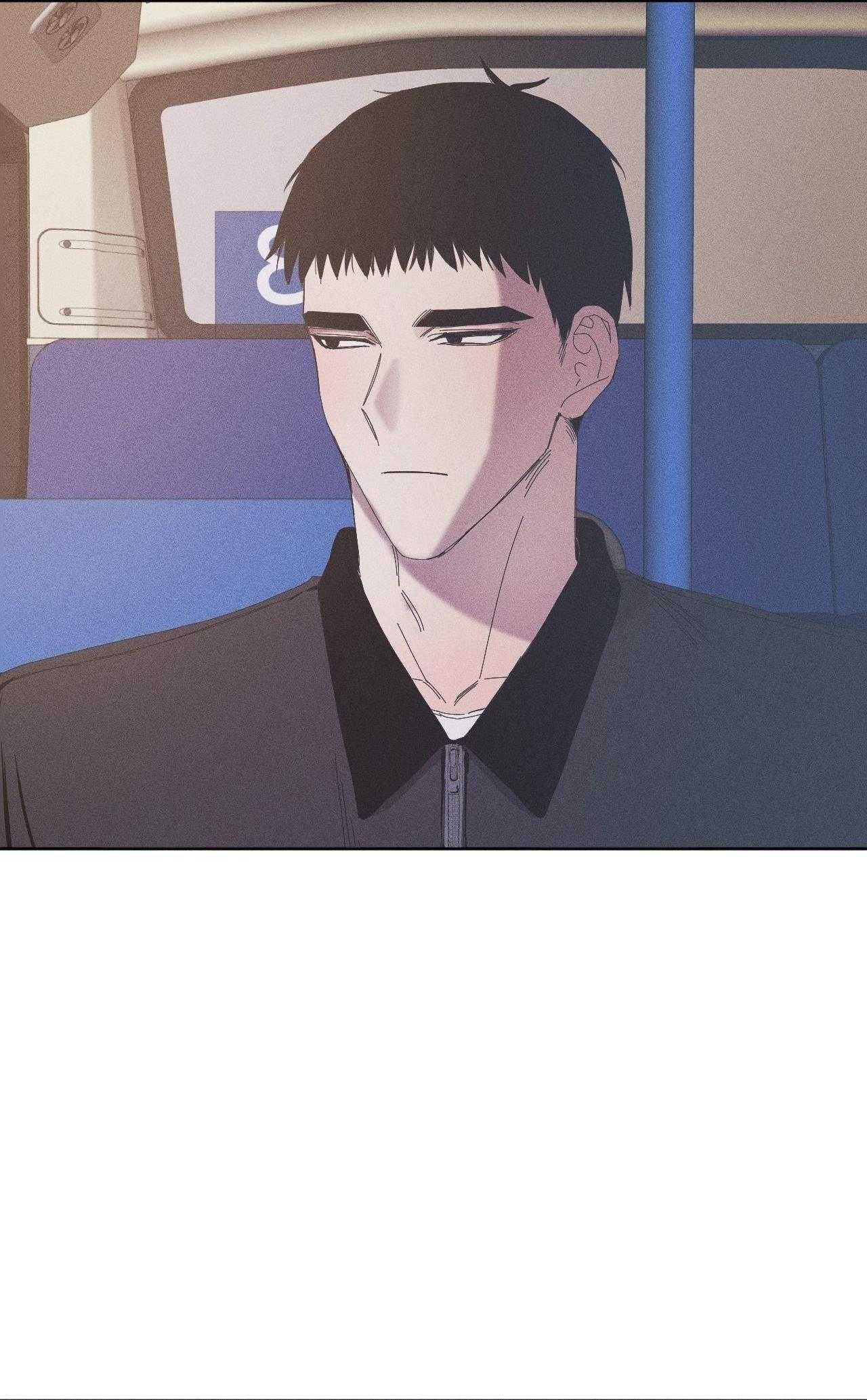 Mùa Đông Cuối Cùng Của Tôi Chapter 7 - Trang 2