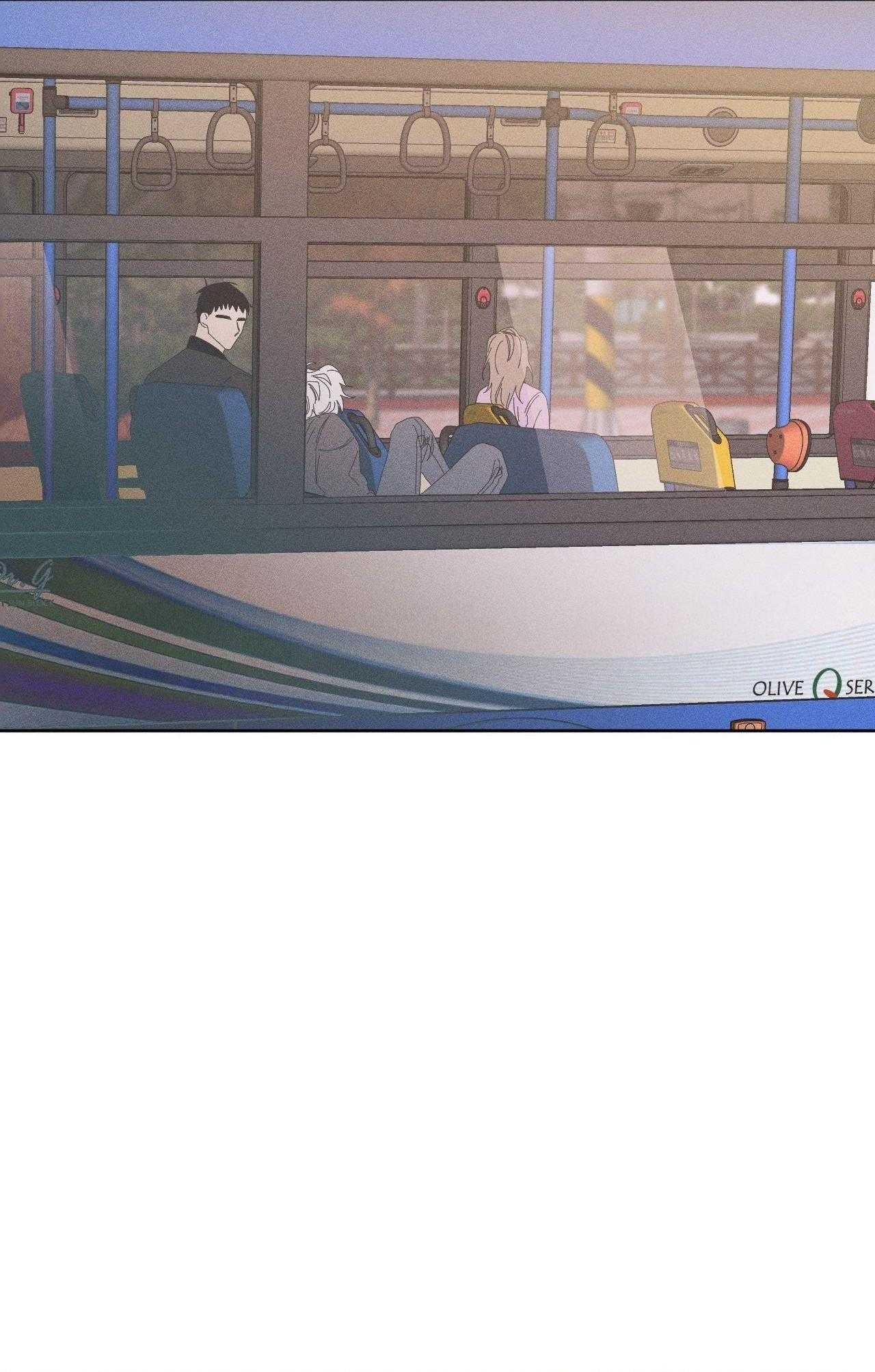 Mùa Đông Cuối Cùng Của Tôi Chapter 7 - Trang 2