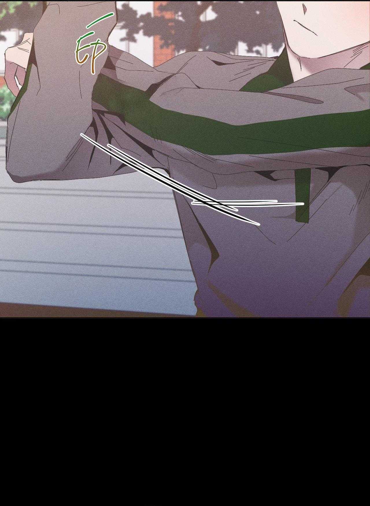 Mùa Đông Cuối Cùng Của Tôi Chapter 7 - Trang 2