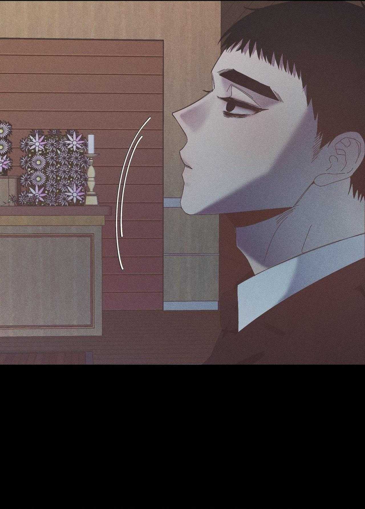 Mùa Đông Cuối Cùng Của Tôi Chapter 8 - Trang 2