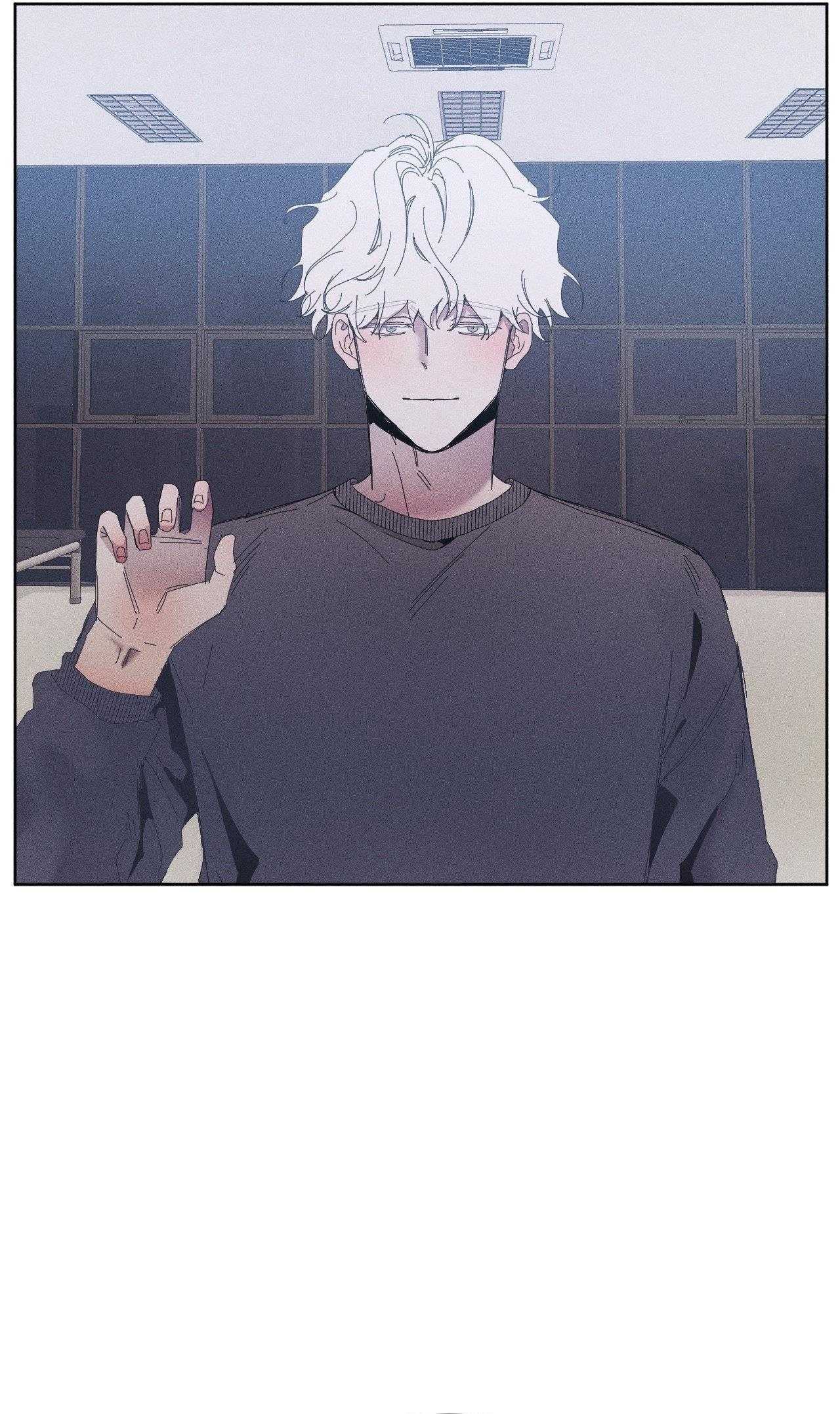 Mùa Đông Cuối Cùng Của Tôi Chapter 9 - Trang 2