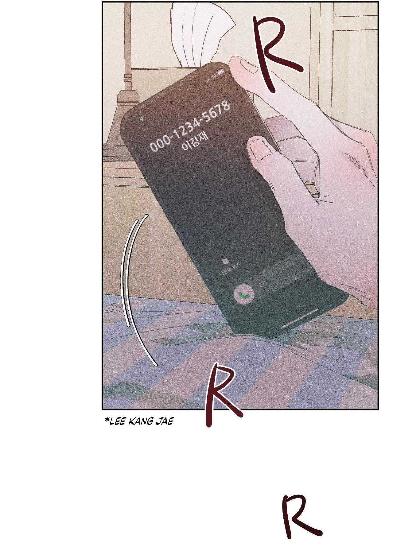 Mùa Đông Cuối Cùng Của Tôi Chapter 9 - Trang 2