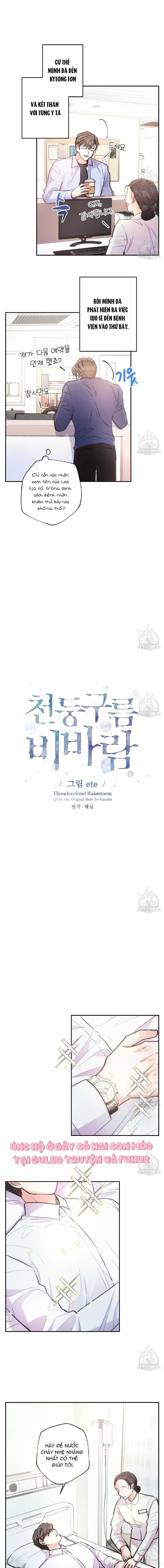 Mưa Giông Chapter 61 - Trang 2