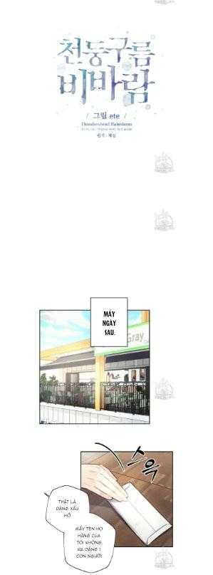 Mưa Giông Chapter 67 - Trang 3