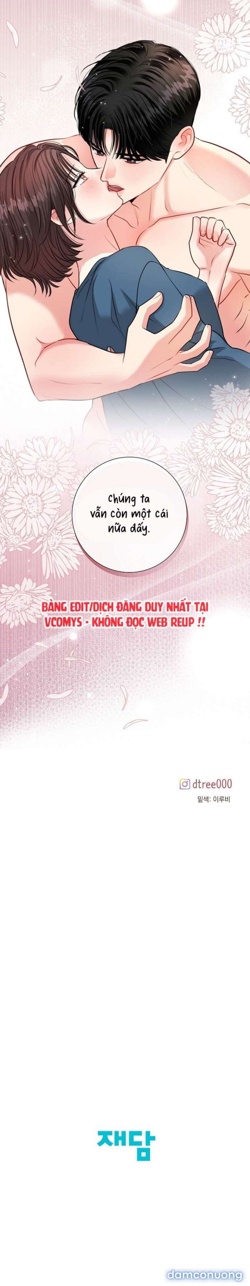 Mùa Hè Em Đến Chapter 44 13