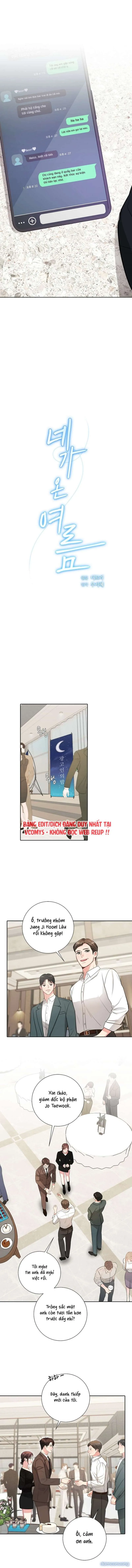 Mùa Hè Em Đến Chapter 47 - Trang 2