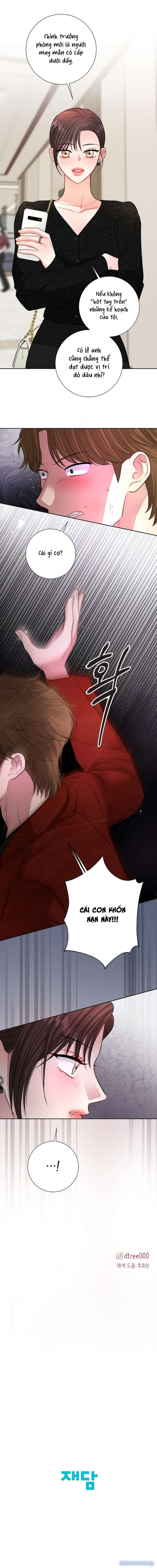 Mùa Hè Em Đến Chapter 47 - Trang 2