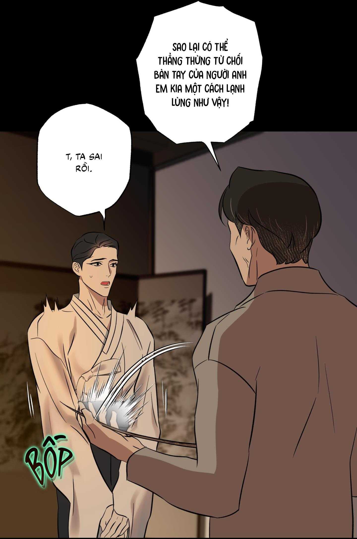 Mưa Mãi Không Tạnh Chapter 23 - Next 